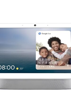 動画や音楽 音声アシスタント対応のスマートホーム