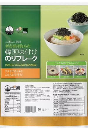 YEMAT 味付け海苔フレーク 80 gx 3 袋