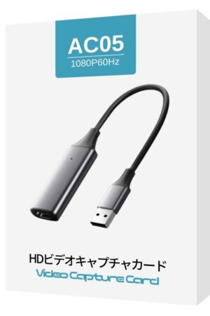 AC05 ビデオキャプチャー カード 1080P 60 Hz USB HDMI入力 1080P/60HZ ゲーム録画 ウォークスルー録画 ハイライト記録 動画を楽しむ