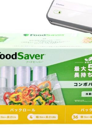 フードセーバー FM2010DTC フレッシュボックス3台 パックロール2本同梱セット 電圧:AC100V 周波数:50/60HZ 消費電力:120W #63231 7層フィルムのパックロール付き 本体サイズ:432×155.5×98.5(mm) 重量:約1.76kg 生活 キッチン家電 卓上 真空パック機