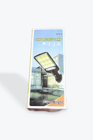 センサーストリートランプ 616-4 スーパーブライト