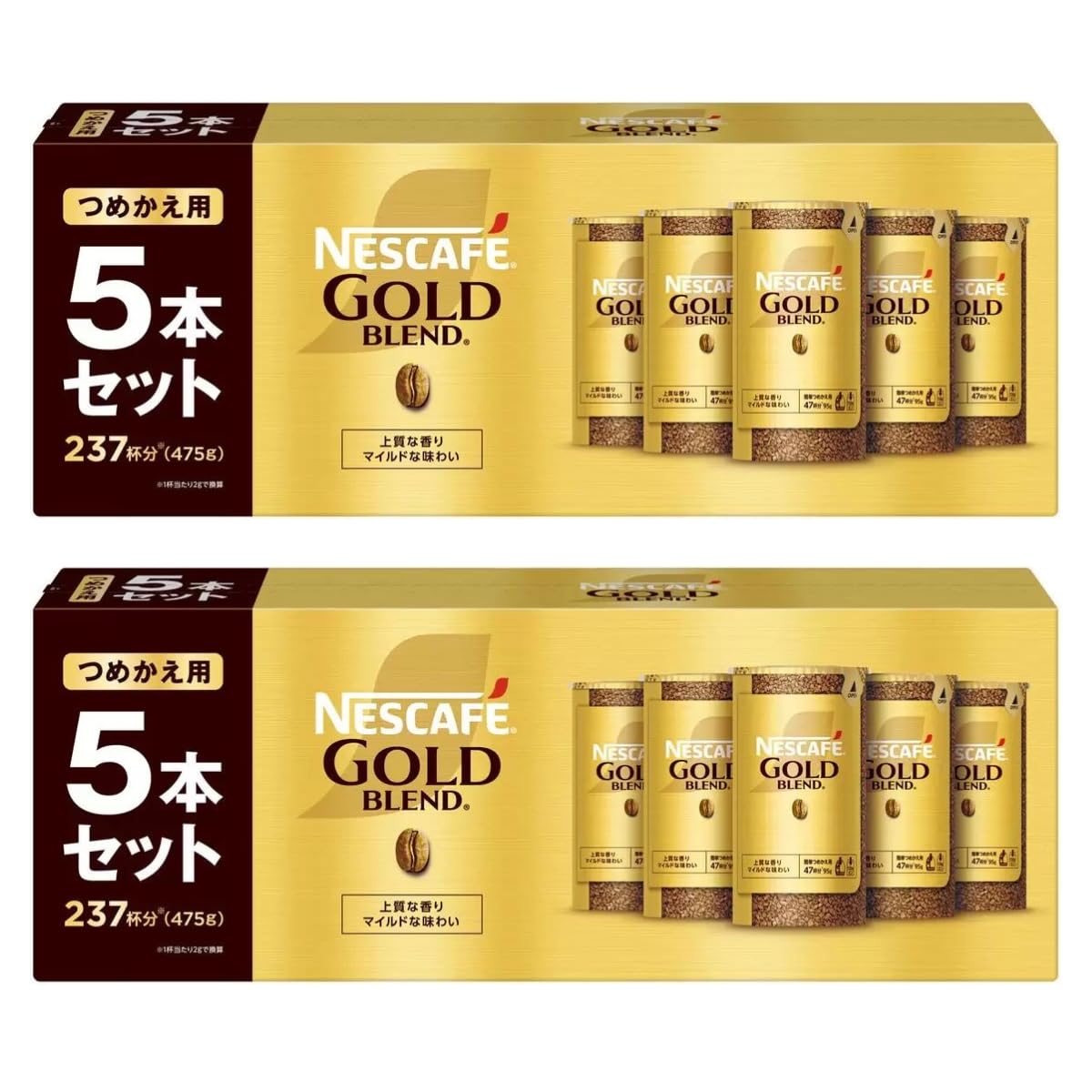 ネスカフェ ゴールドブレンド コーヒー 粉 5パック入り 2個セット