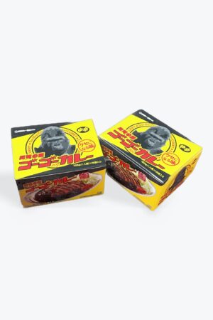 ゴーゴーカレー 中辛 2個セット