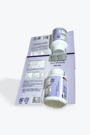 超一流チョイスCostco コエンザイムQ10 サプリメント, 100mg, 240錠, 80日分×2パック