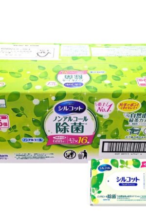 シルコット ノンアルコール除菌ウェットティッシュ 詰替用688枚(43枚入×16個)