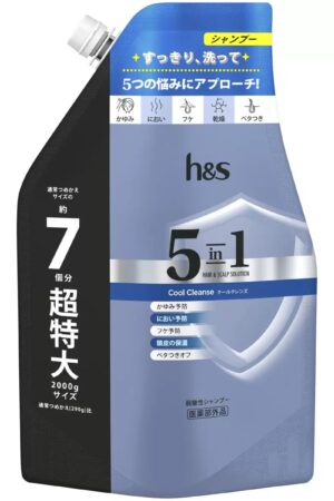 ｈ＆ｓ ５ｉｎ１ クールクレンズ シャンプー ２０００ｇ h&s 5in1 Cool Cleanse Shampoo 2000g
