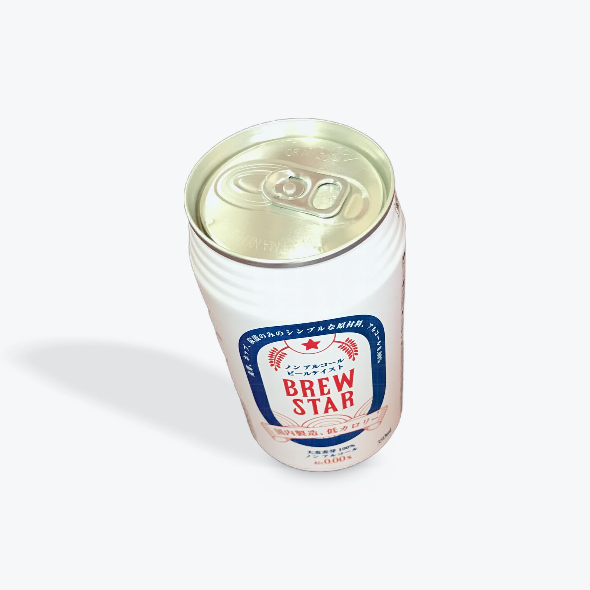 BREW STAR ノンアルコールビール, 350ml×2本, 日本製 - 画像 (4)