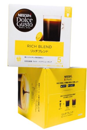 ネスカフェ ドルチェグスト リッチブレンド コーヒーカプセル, 30個入り, 2箱セット