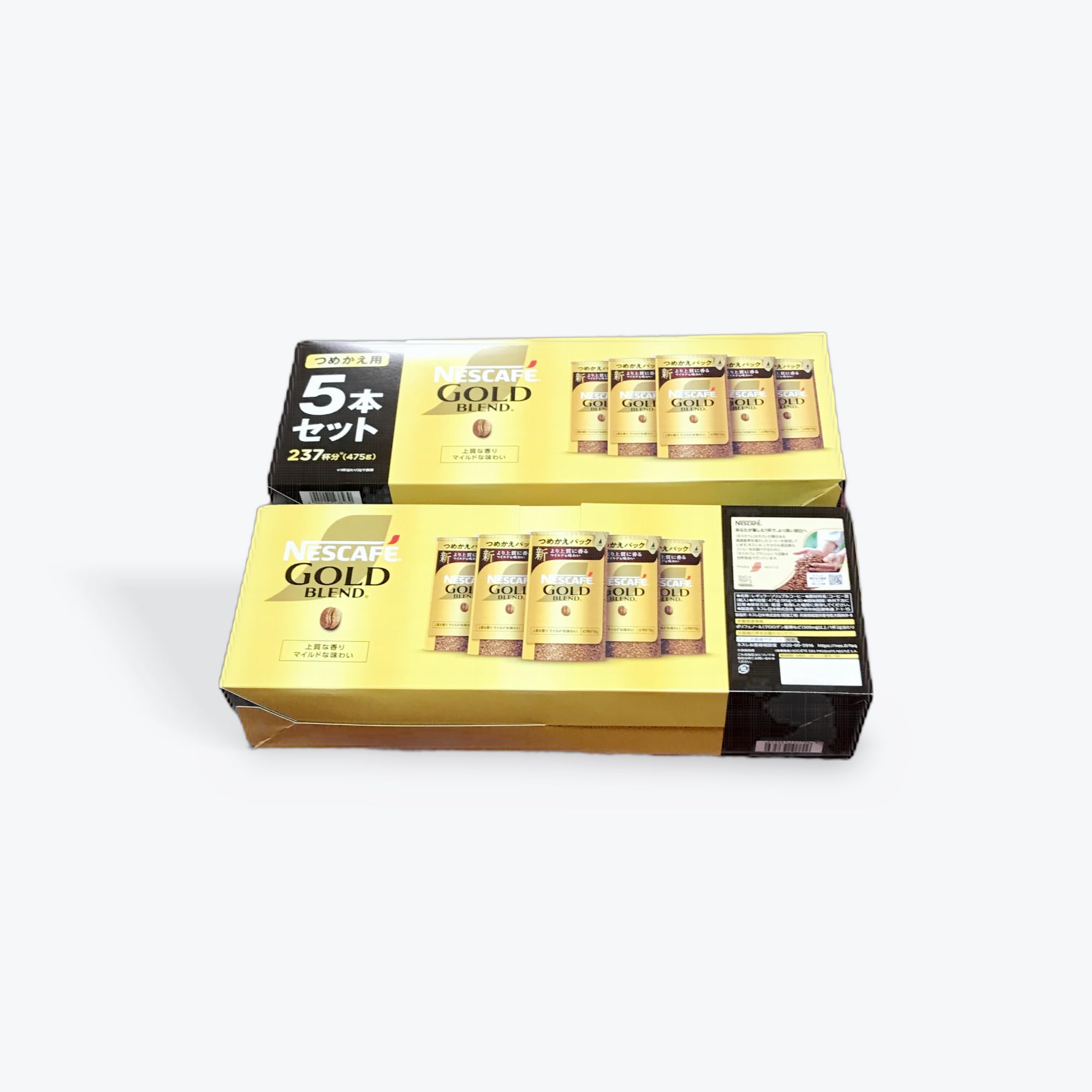 ネスカフェ ゴールドブレンド コーヒー 粉 5パック入り 2個セット - 画像 (6)