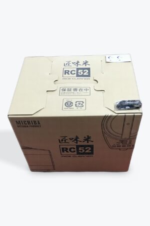 超一流チョイスCostcoオリジナルセット 家庭用精米機, レッド, USB付き [並行輸入品]