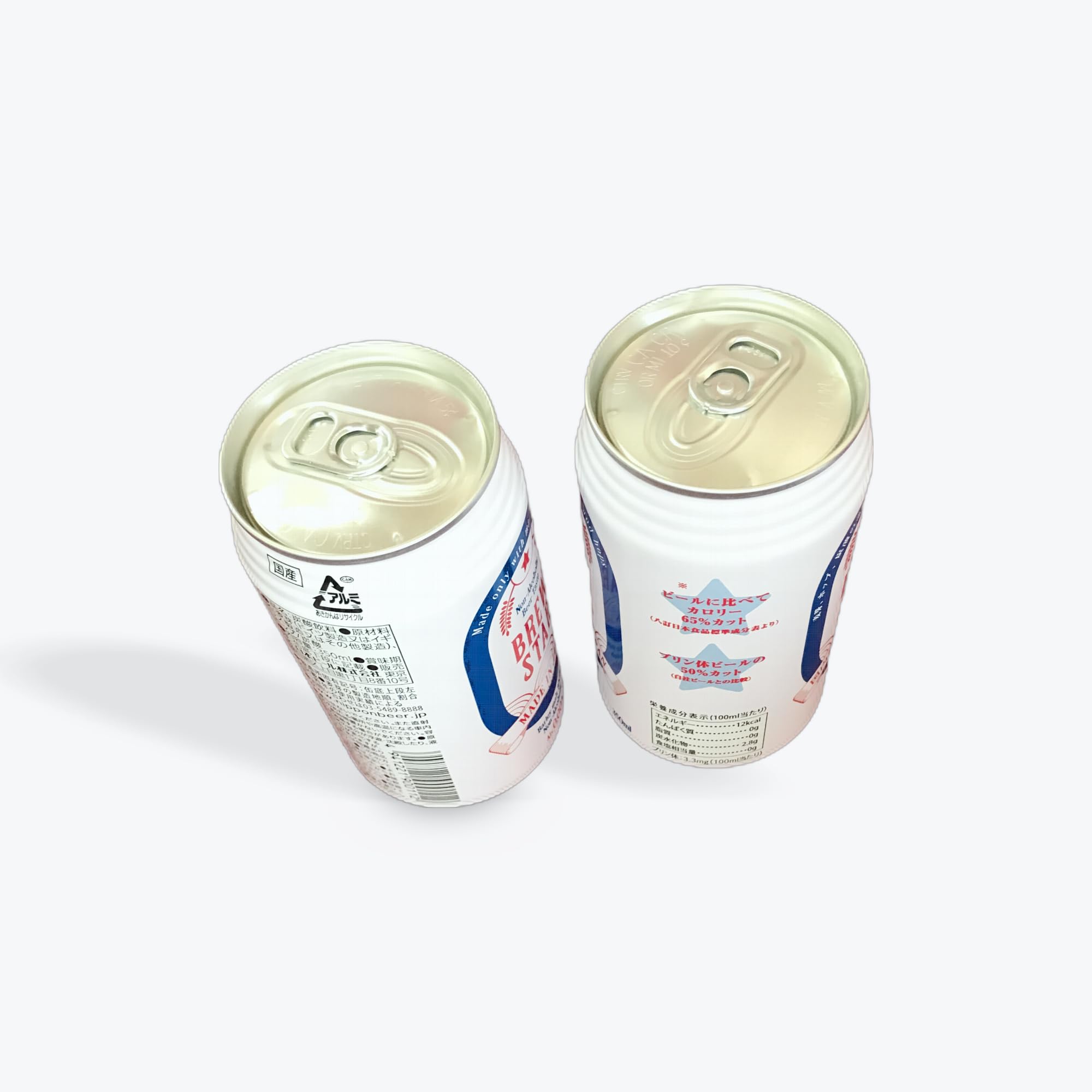 BREW STAR ノンアルコールビール, 350ml×2本, 日本製 - 画像 (3)