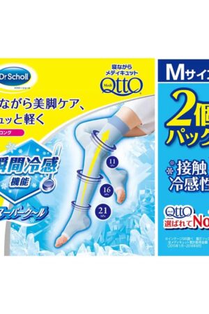 コストコ Dr.Scholl メディキュット スーパークール ロング, 着圧ソックス, 夏用冷感, Mサイズ, 2足セット