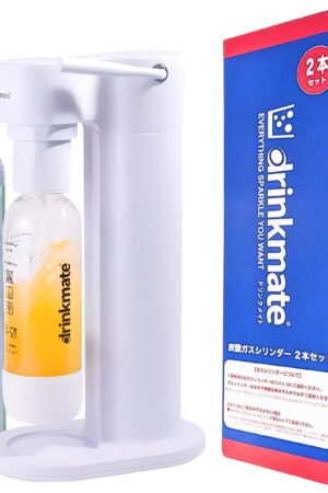 Drinkmate 炭酸水メーカー Series 641、専用ガスシリンダー2本セット、家庭用炭酸水製造機 [並行輸入品]