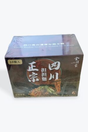 コストコ 即席担々麺 濃厚チリソース スパイシー 胡麻ペースト ツルツルモチモチ麺 145g×10個入り