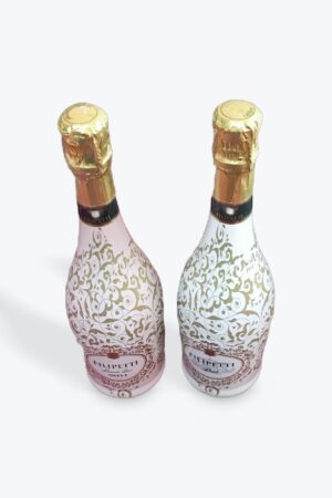 フィリペッティ ブリュット スパークリングワイン 750ml 2本セットデザインボトルは予告なく変更される場合がございますので、予めご了承ください。