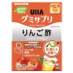 【機能性表示食品】コストコ UHA 味覚糖 グミサプリ UHAグミサプリ リンゴ酢 112粒 リンゴ酢味 １袋に7日分（14粒）8パック グミで栄養補給 原産国：日本