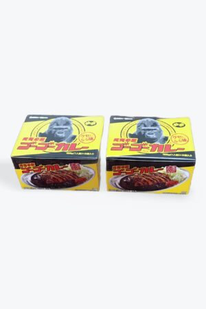 ゴーゴーカレー レトルトカレー, 2個セット, 金沢カレー