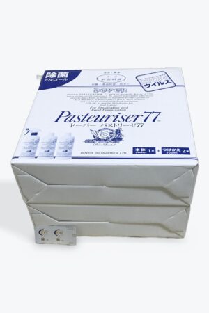 超一流チョイスCostco アルコール除菌剤, 500ml本体1本+詰替2本, 2箱セット