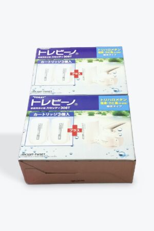 コストコオリジナルセット costcoト浄水カートリッジ 308T、3個入り、家庭用浄水器用、MK308T-TWSET×2倍 [並行輸入品]