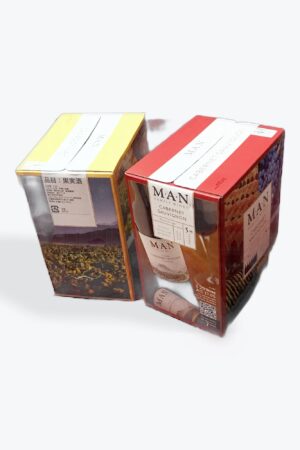 MAN ファミリーワイン カベルネ・ソーヴィニヨン 5.25L ボックスワイン 赤・白 2個セット