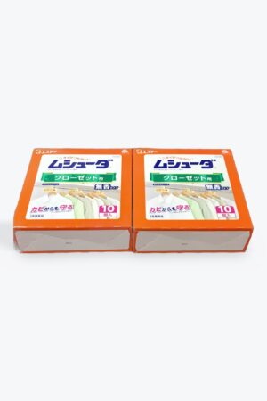 コストコオリジナルセットCostco ムシューダ クローゼット用防虫剤, 1年間有効, 10個入り×2箱セット