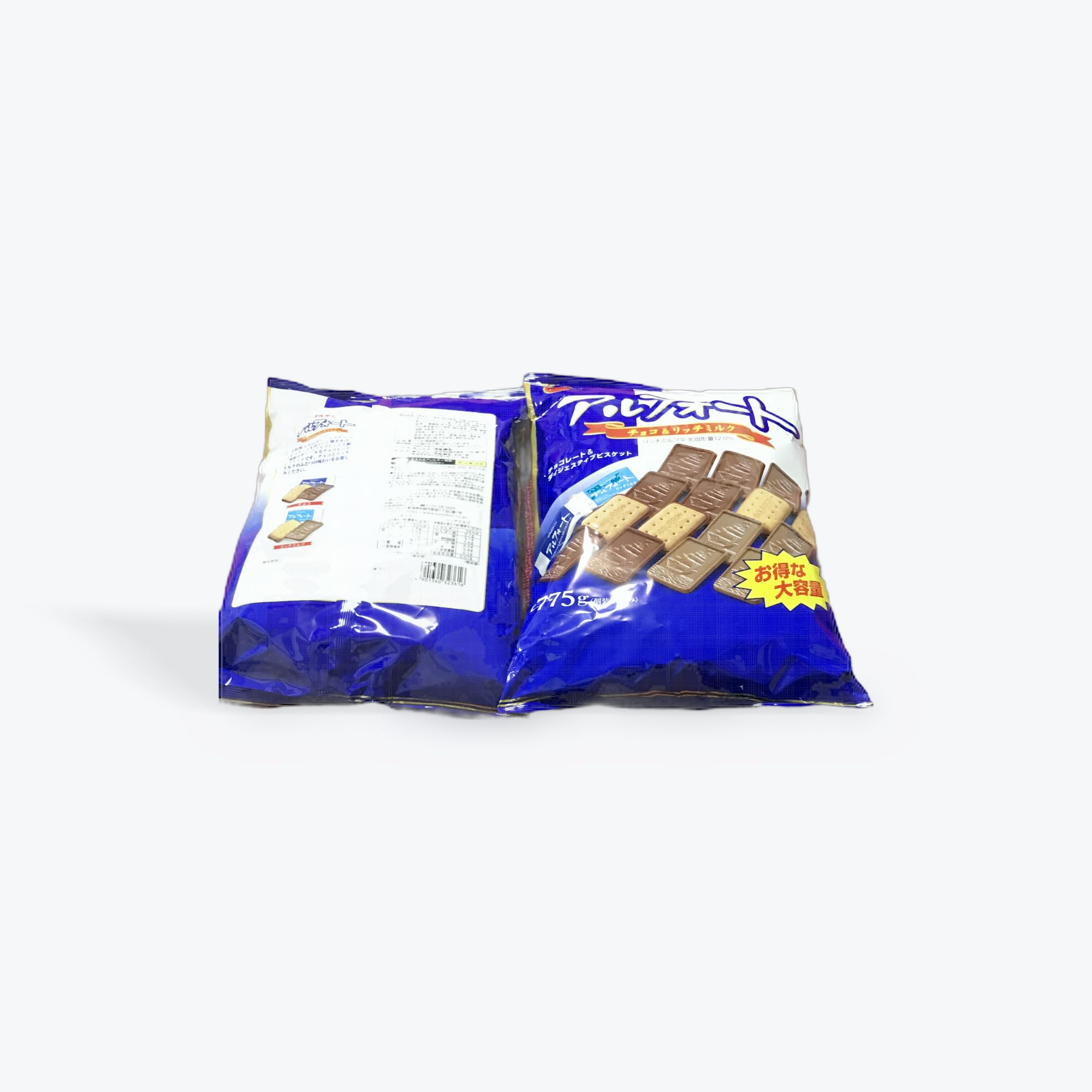 original set costcoブルボン アルフォート ミルクチョコ&リッチミルクチョコ, 大容量775g×2個セット - 画像 (4)
