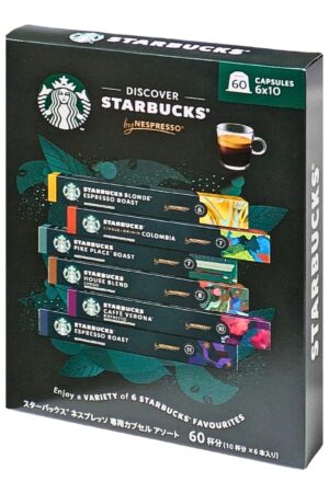 スターバックス ネスプレッソ互換カプセル バラエティー60カプセル
Starbucks Variety 60 Capsules for Nespresso
