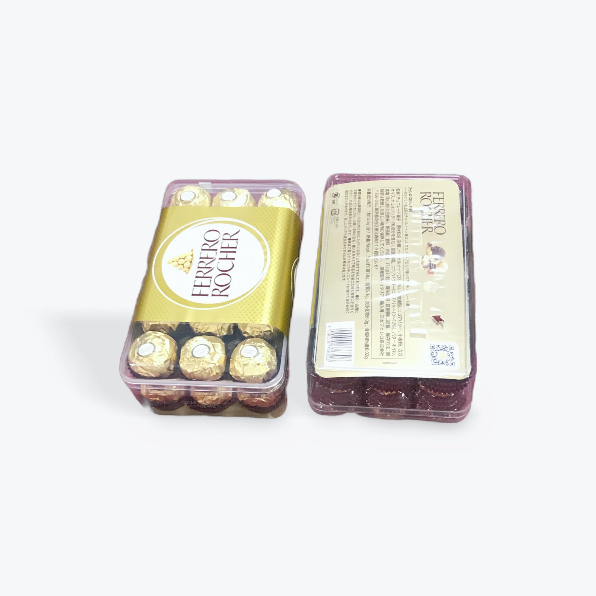 フェレロ ロシェ チョコレート 詰め合わせ, 30粒入り×2箱セット