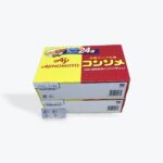 超一流チョイスCostco コンソメ スープの素, 7個入×24箱×2セット, 大容量パック