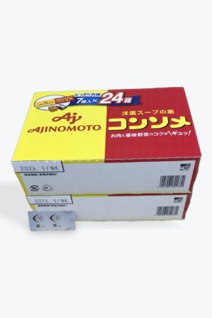 超一流チョイスCostco コンソメ スープの素, 7個入×24箱×2セット, 大容量パック