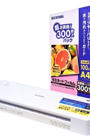 IRIS OHYAMA ラミネーター A3対応、35秒高速起動、4本ローラー、75-150μm厚対応、ホワイト、ラミネートフィルム300枚付き