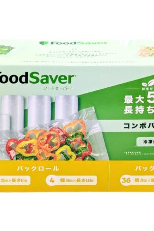 FoodSaver コンボパック (パックロール20cm×1本、28cm×4本、バッグS×36枚)