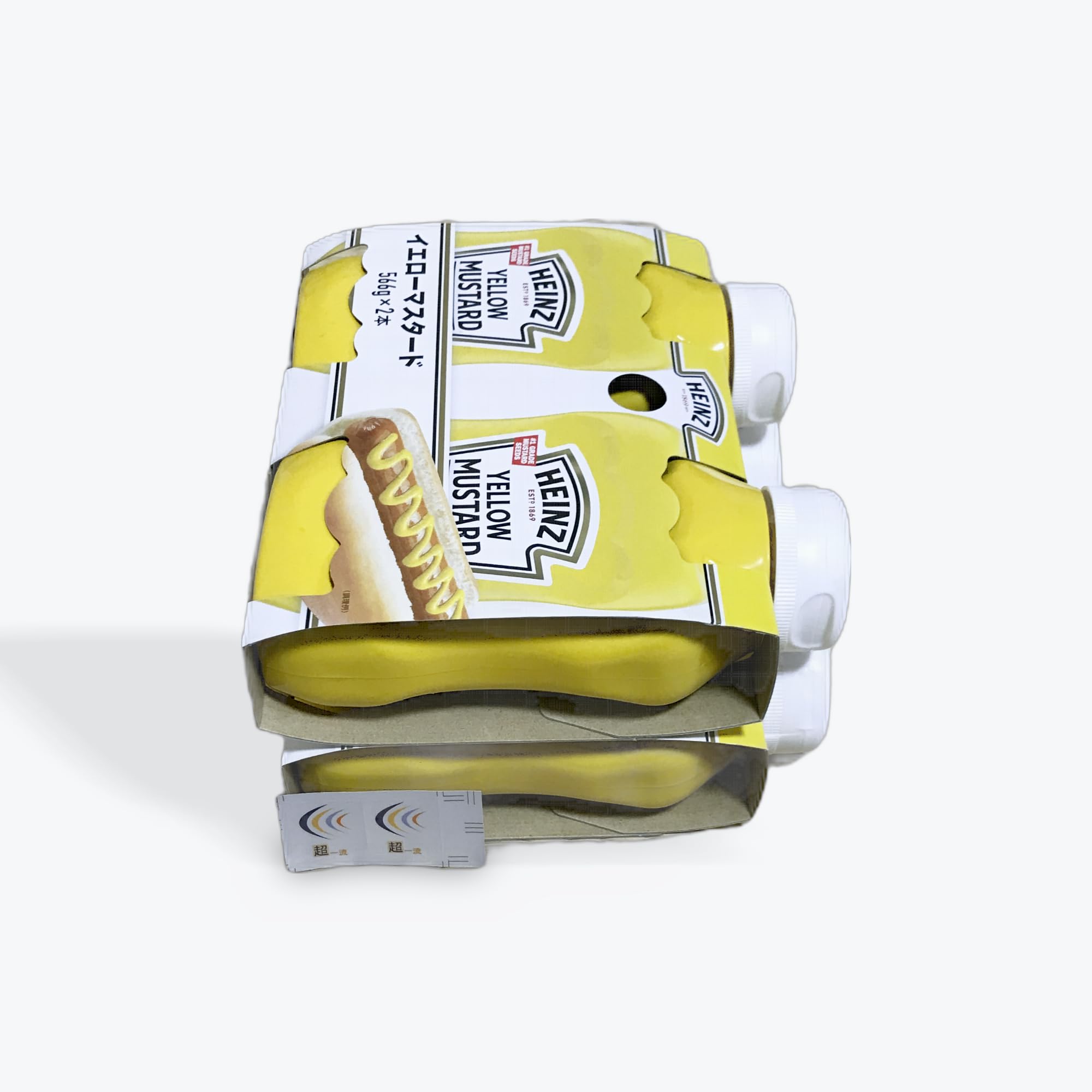 超一流チョイスCostco コストコ マスタード イエロー, 566g×4個セット