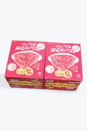original set costco 紅ショウガせんべい, 32g×10袋×2箱セット, マシマシ旨ッ!