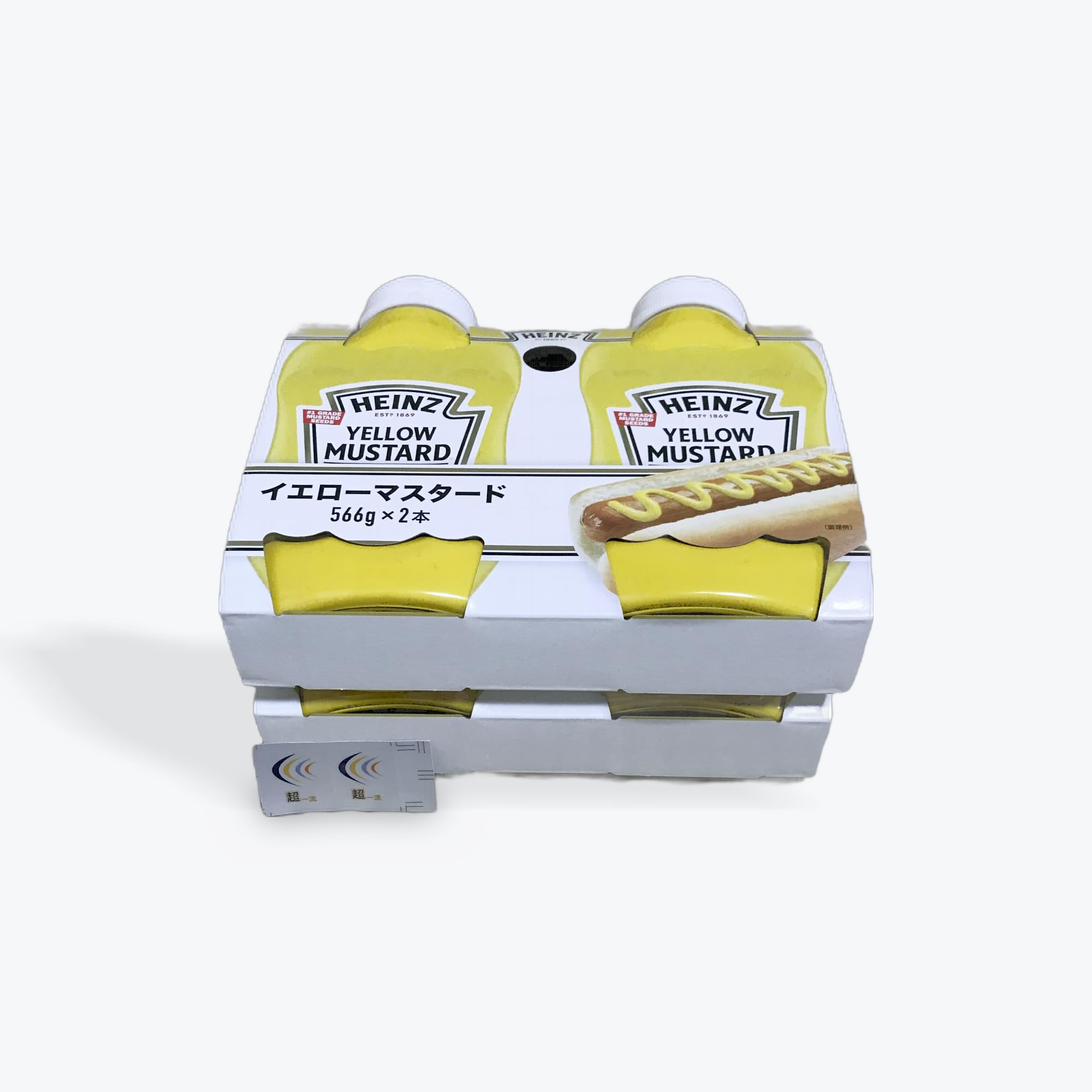 超一流チョイスCostco コストコ マスタード イエロー, 566g×4個セット - 画像 (2)