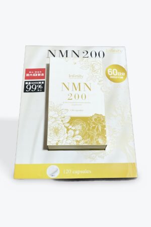 β-ニコチンアミドモノヌクレオチド含有食品