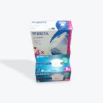 コストコオリジナルセットcostco アルーナ ポット型浄水器セット, 1.25L容量, MAXTRA PROフィルター4個付き + 8個スペシャルパック [並行輸入品]