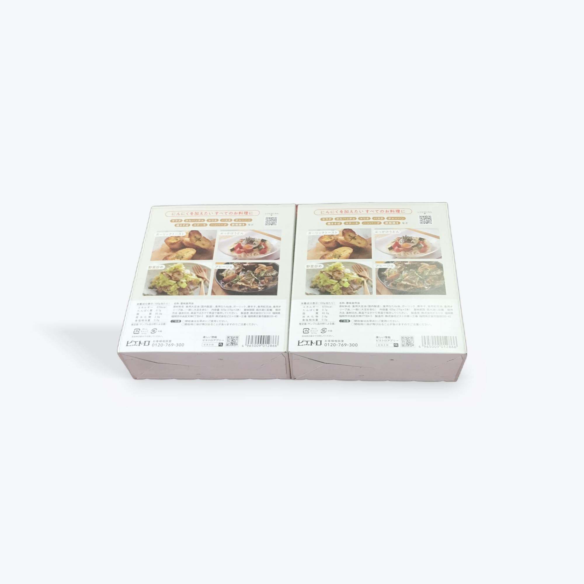 original set costco ピエトロ シェフズ ガーリックオイル, ガーリックチップ&唐辛子入り, 275g×3本×2セット, 調理用 - 画像 (2)