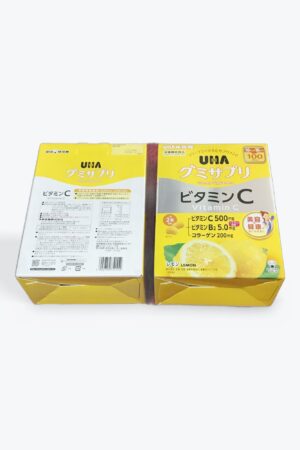 グミサプリ ビタミンC, レモン味, 200粒入り, 2箱セット