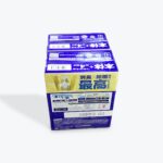 コストコオリジナルセット costco フェブリーズ 消臭・除菌スプレー, 本体370ml+詰め替え640ml×2個入り, 2セット
