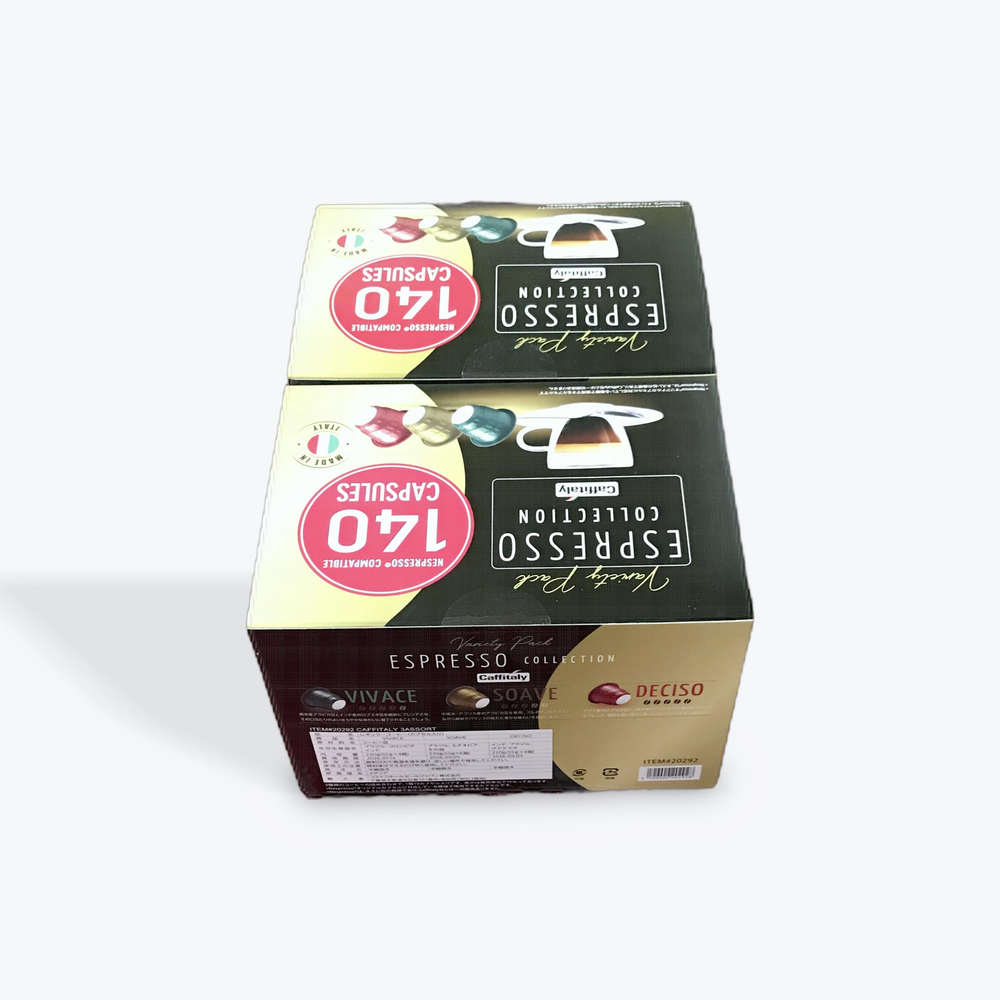 original set costco カフィタリー エスプレッソ 互換カプセル コーヒー 3種アソート 140個入り, まとめ買い 2パック