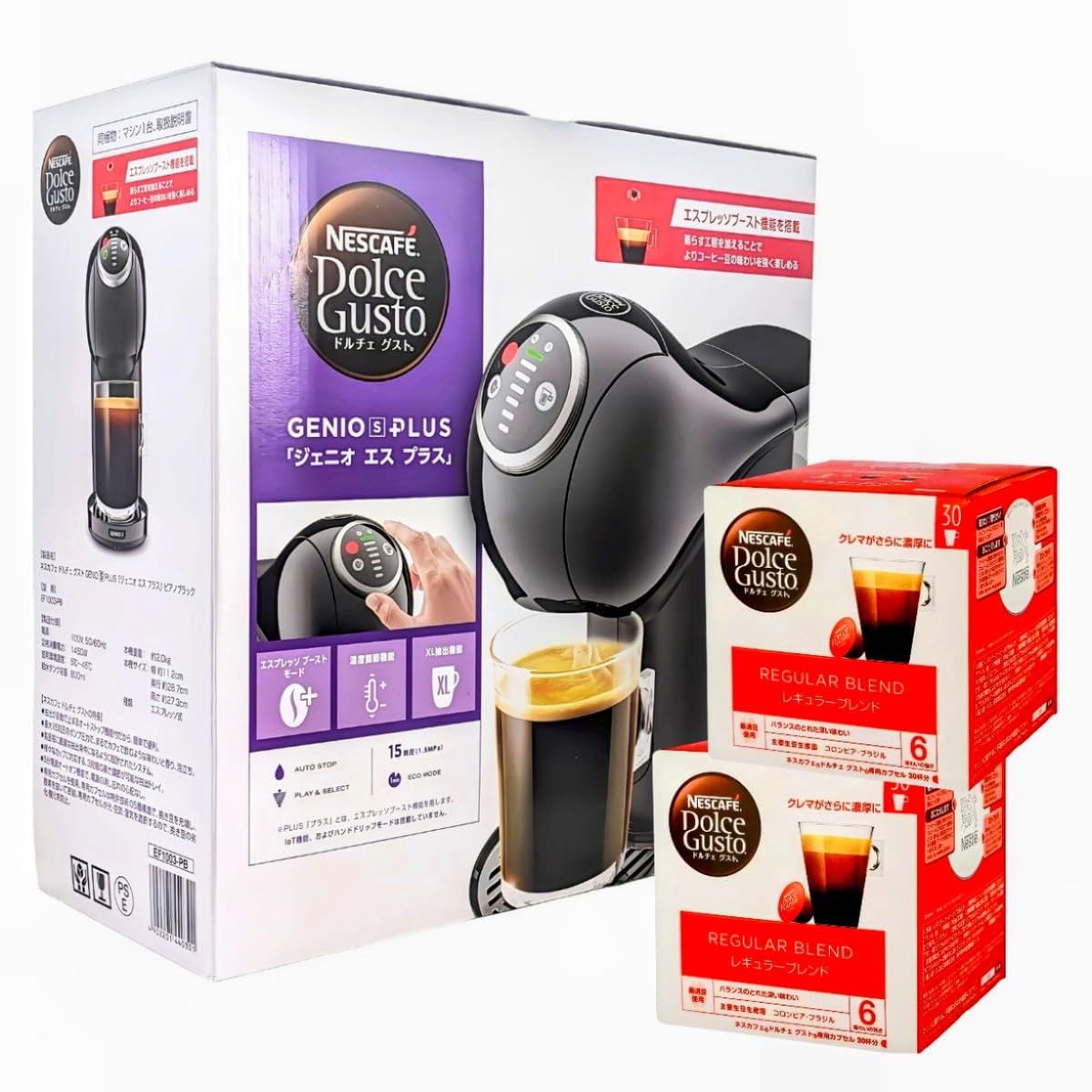 ネスカフェ ドルチェ グストGENIO S PLUS「ジェニオ エス プラス」コーヒーメーカー, ピアノブラック, 専用カプセル60杯分セット