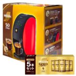 コストコ ネスレ ネスカフェ ゴールドブレンド バリスタ 50 コーヒーメーカー, 5種類メニュー対応, Bluetooth搭載, 800ml, レッド, 詰め替え用5本セット付き