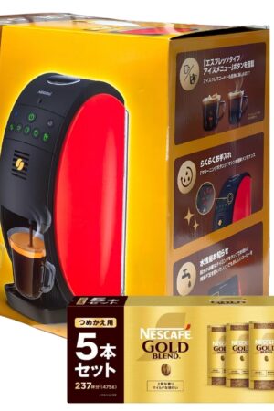 コストコ ネスレ ネスカフェ ゴールドブレンド バリスタ 50 コーヒーメーカー, 5種類メニュー対応, Bluetooth搭載, 800ml, レッド, 詰め替え用5本セット付き