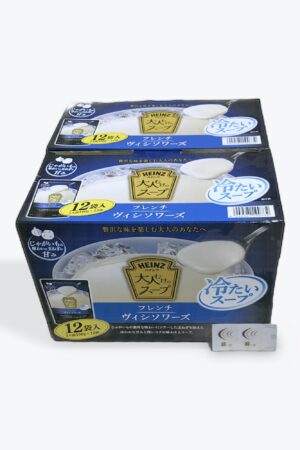 超一流チョイスCostco 大人のスープ フレンチヴィシソワーズ, 冷製スープ, 160g×12袋×2箱