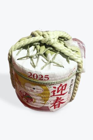 日本酒 純米大吟醸