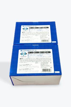 コストコオリジナルセットCostco メンズビオレ ボディシート, 28枚×6個入り 2箱セット, 顔・ボディ用, 超冷感タイプ