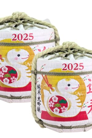 高山名物 純米大吟醸 樽酒 1800ml 2個セット