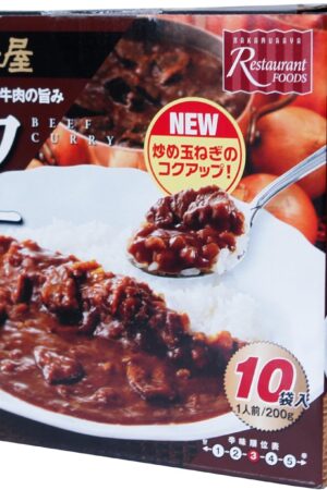 新宿中村屋 ビーフカリー (200g×10袋入)