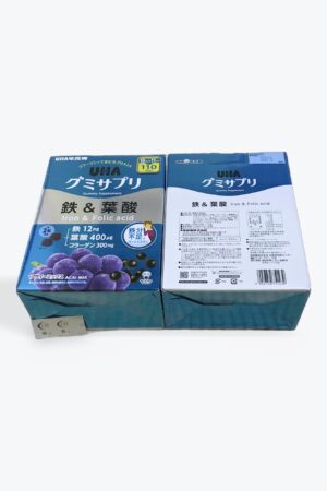 超一流チョイスCostco グミサプリ 鉄＆葉酸, アサイーミックス味, 220粒×2箱セット